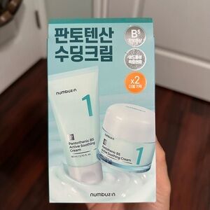 (2) Numbuzin No. 1 Pantothenic B5 Active Soothing Cream 80mL